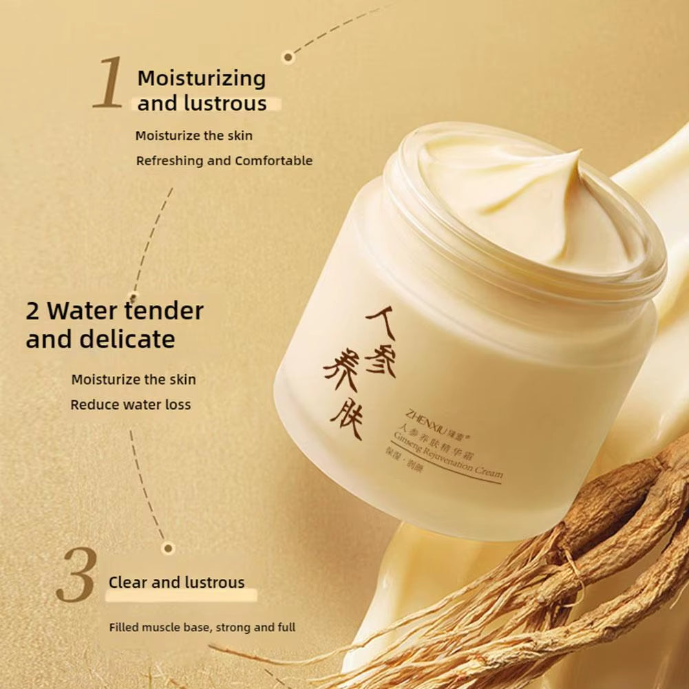 XEN GINSENG MASK