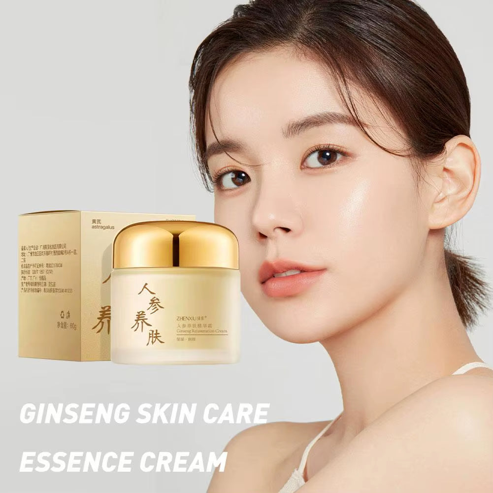 XEN GINSENG MASK