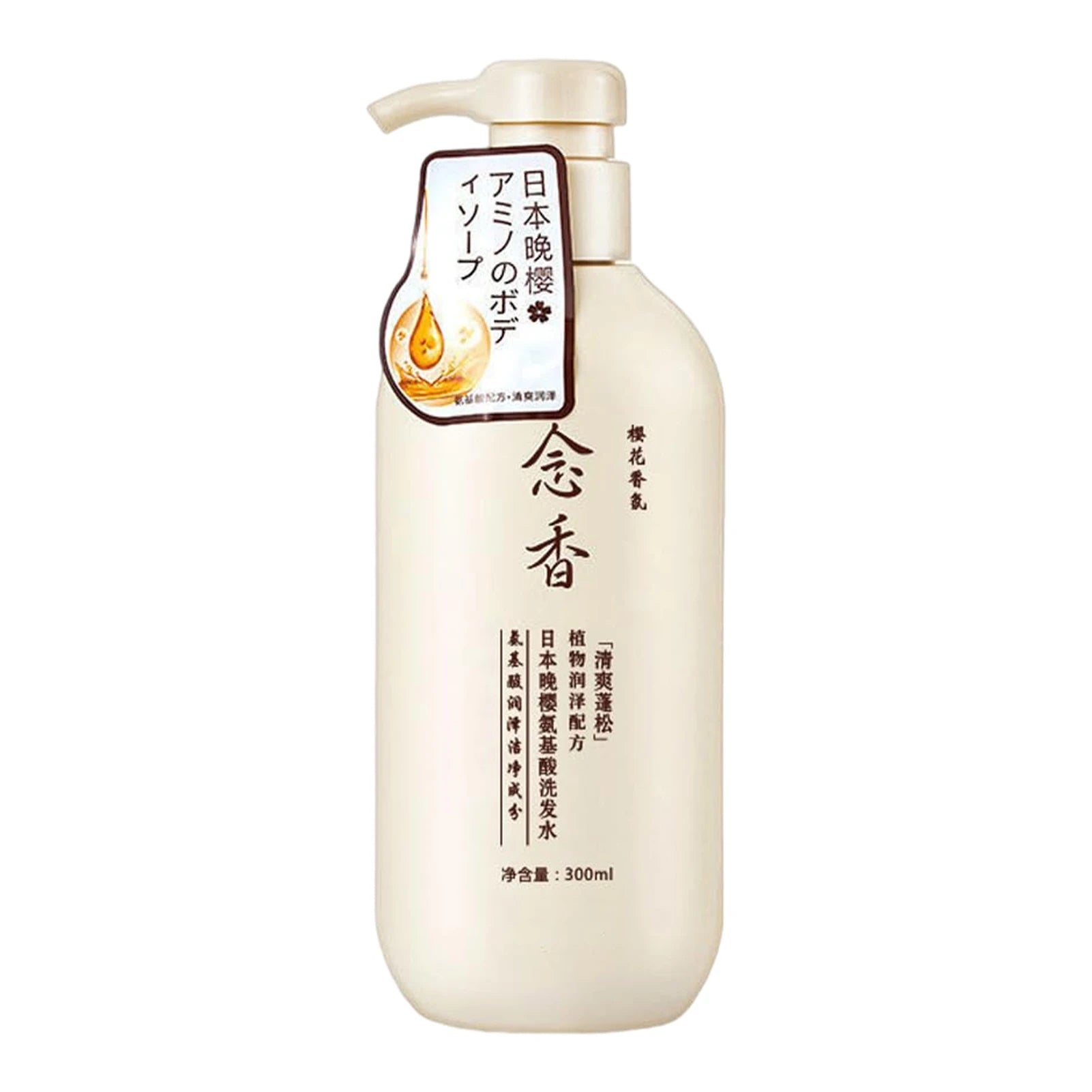 ISOPU JAPANESE SHAMPOO + CONDITIONER