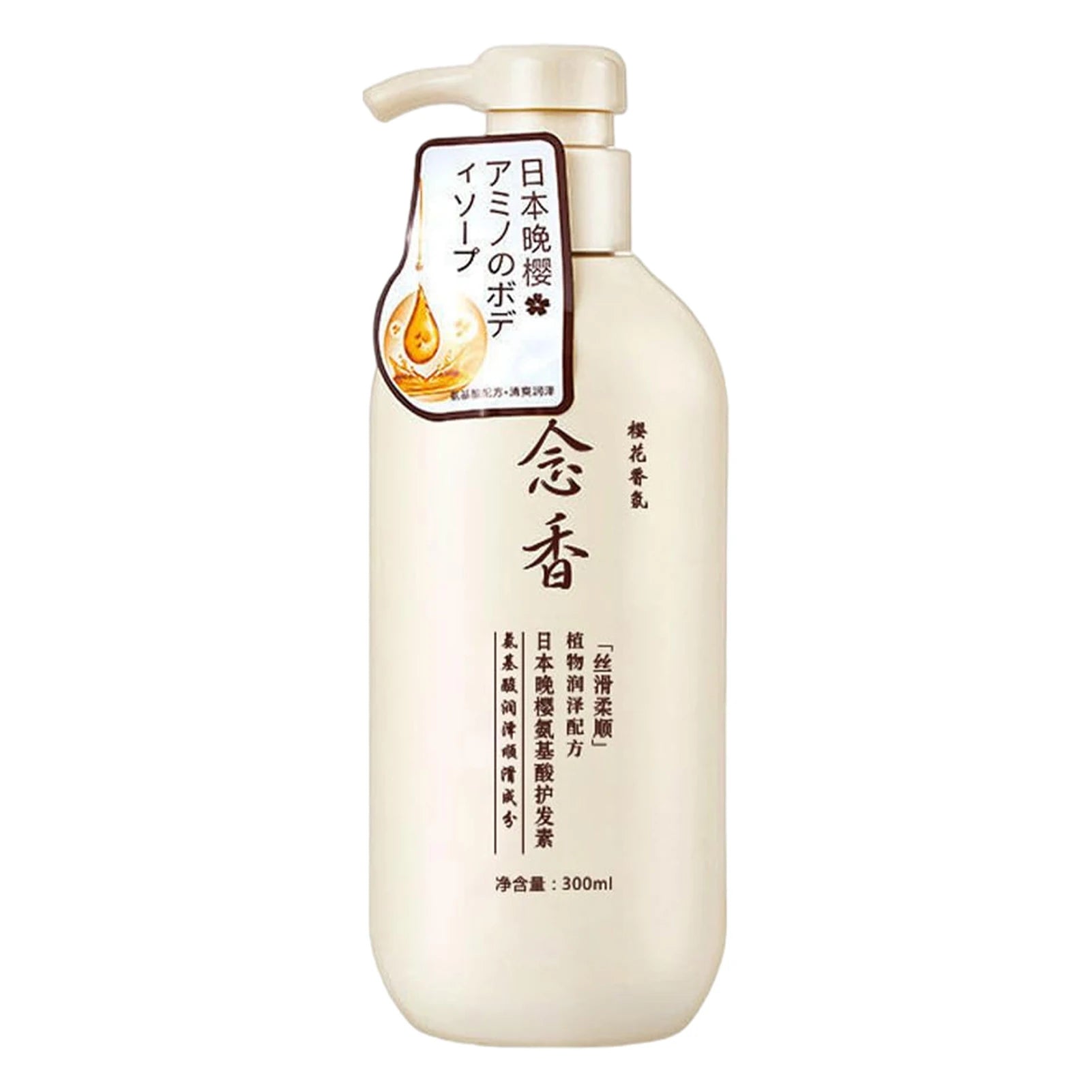 ISOPU JAPANESE SHAMPOO + CONDITIONER