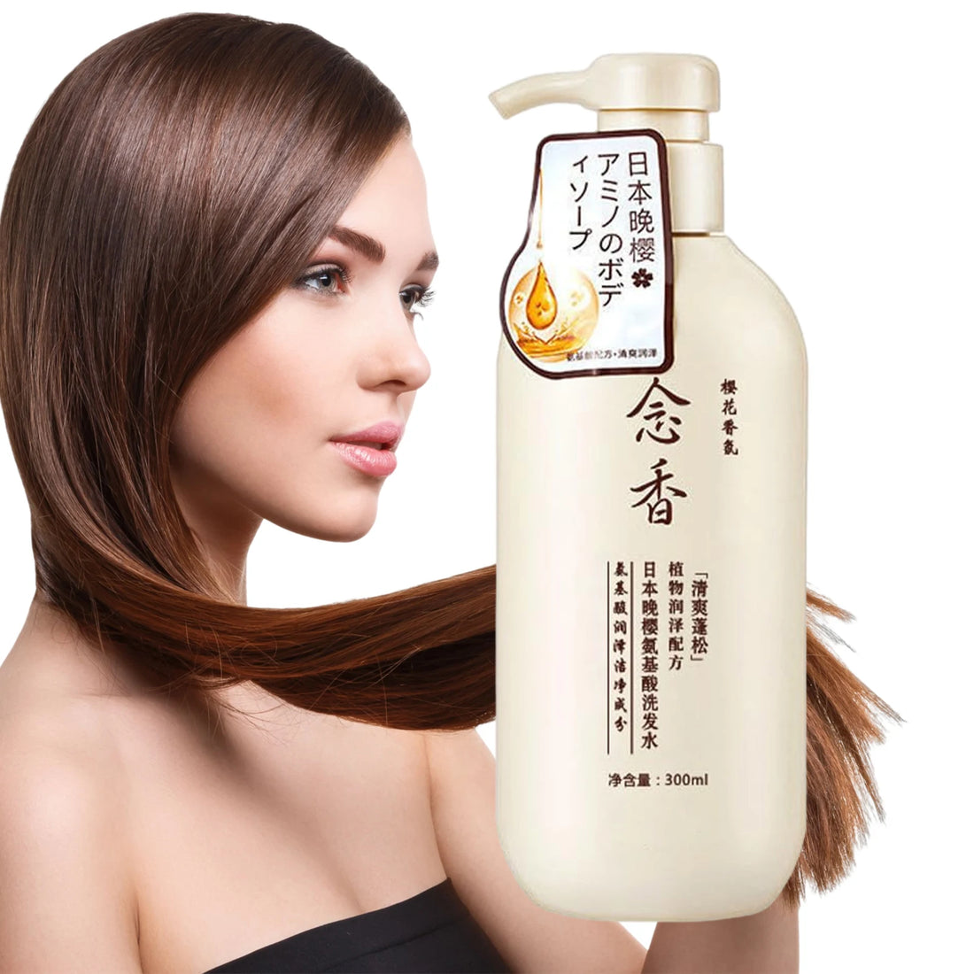 ISOPU JAPANESE SHAMPOO + CONDITIONER
